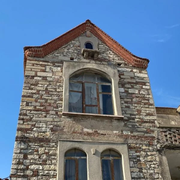 Scalabrinians Special Event